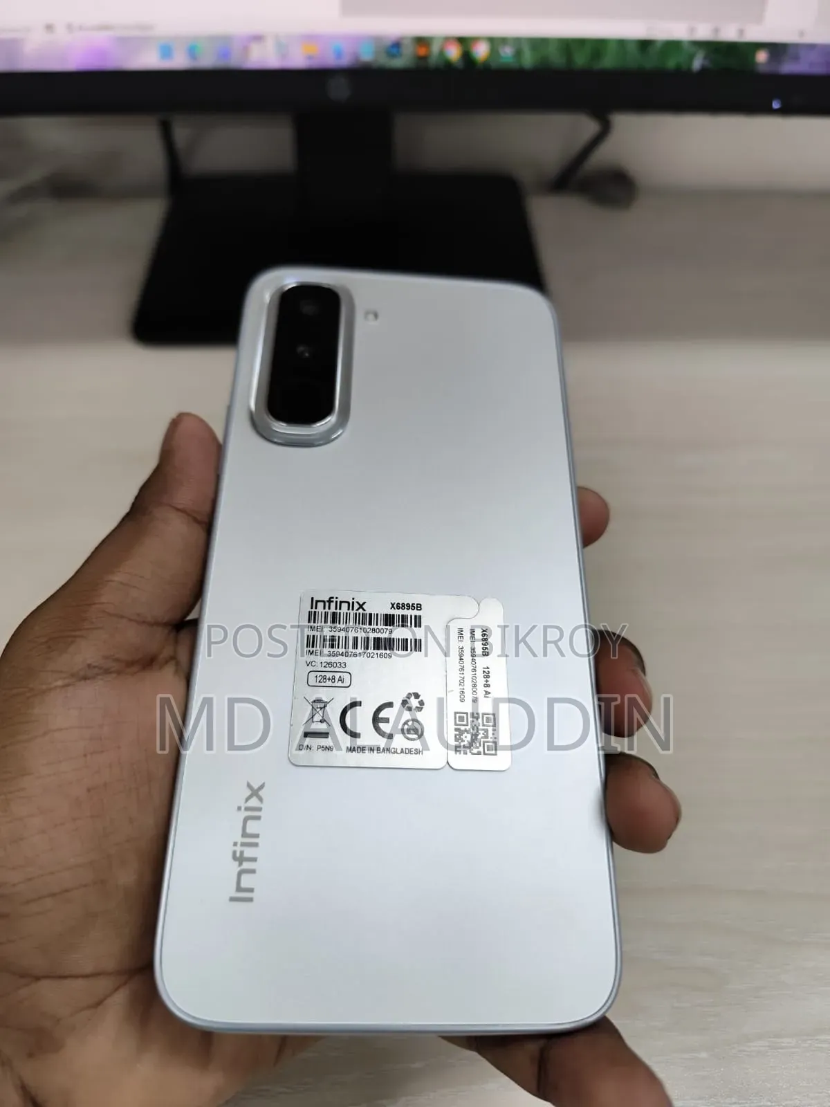 Infinix Hot 70 128 GB Silver