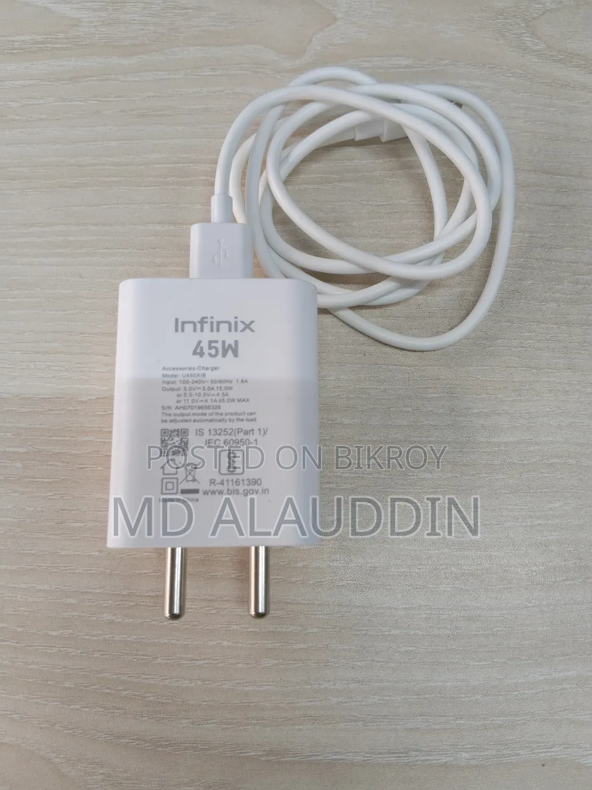 Infinix Hot 70 128 GB Silver