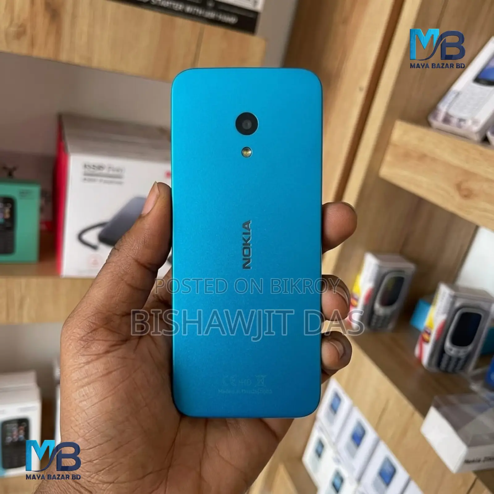 New Nokia 235 4G (2024) Black