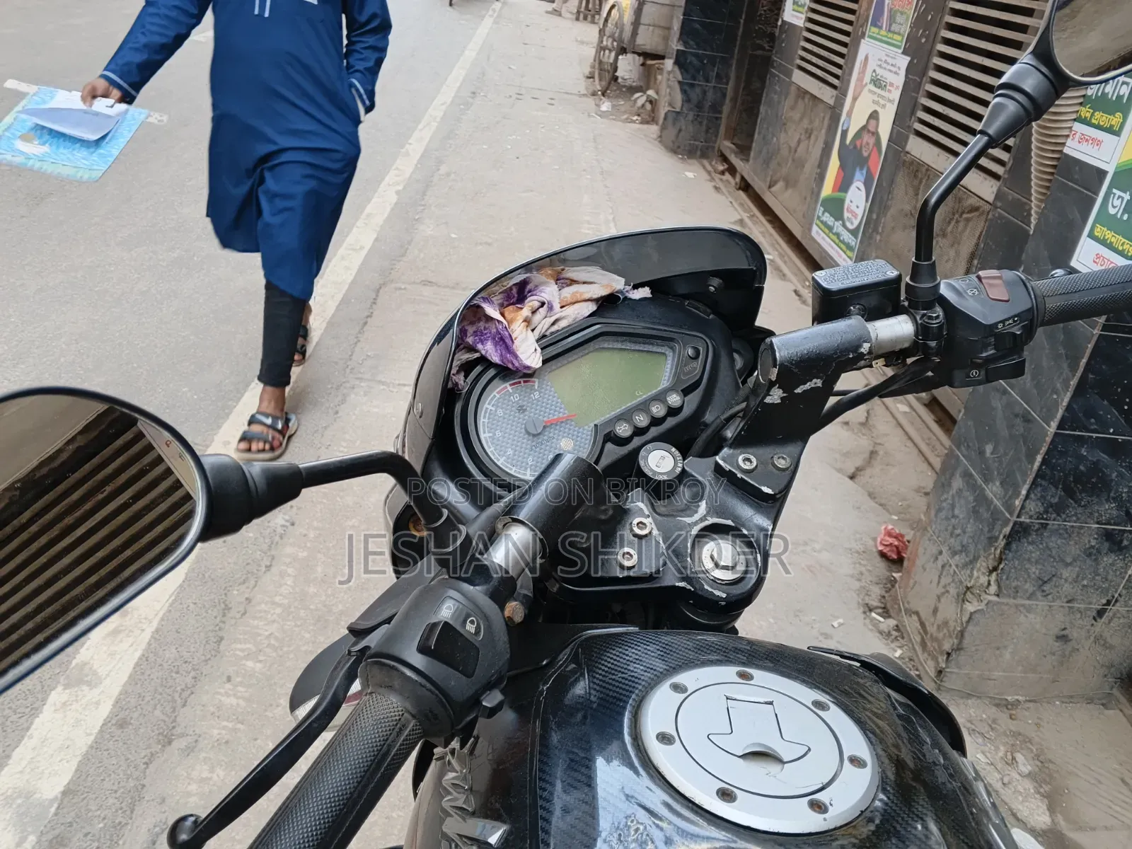 Bajaj Pulsar 150 2012 Black