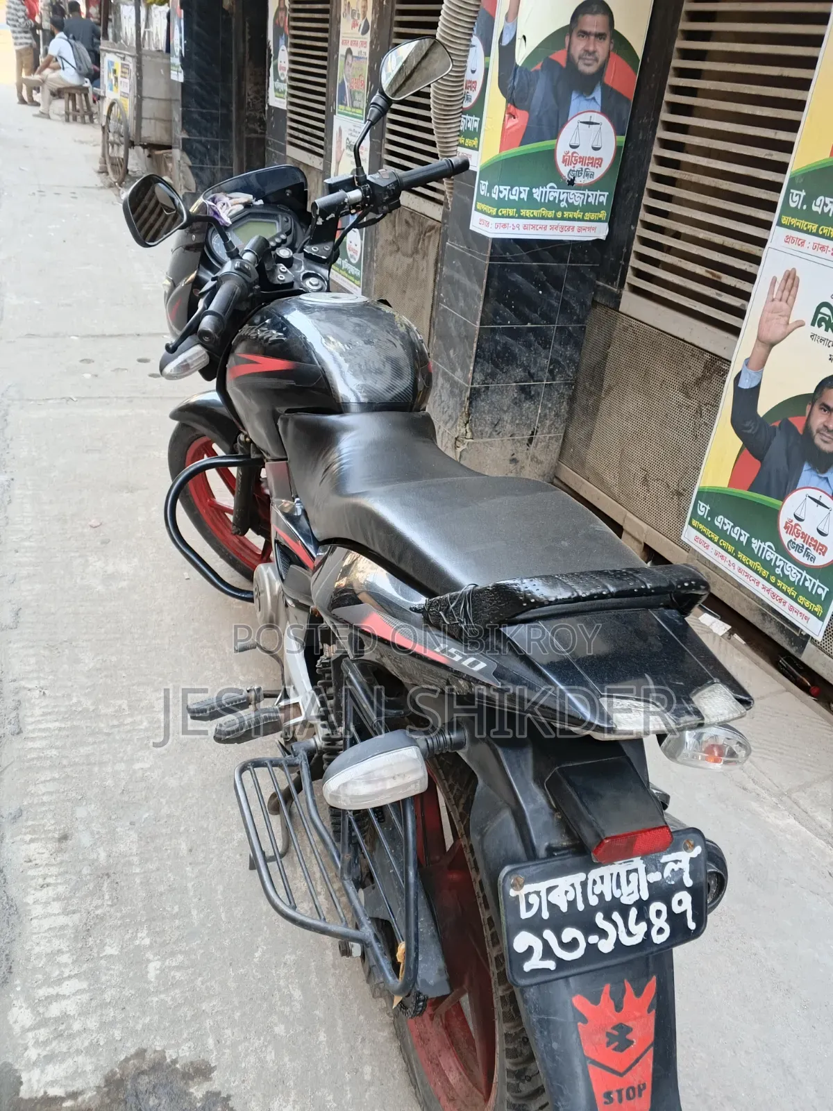 Bajaj Pulsar 150 2012 Black