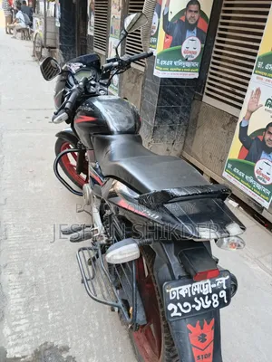 Bajaj Pulsar 150 2012 Black