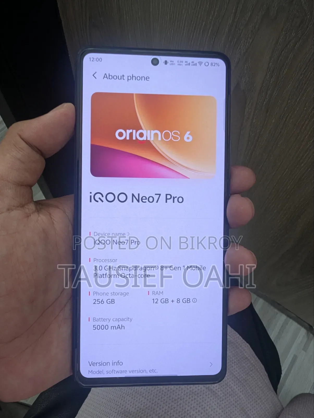 ভিভো আইকিউও নিও ৭ প্রো ২৫৬ জিবি