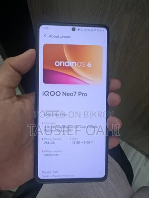 ভিভো আইকিউও নিও ৭ প্রো ২৫৬ জিবি
