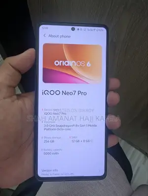 Vivo iQOO Neo 7 Pro 256 GB