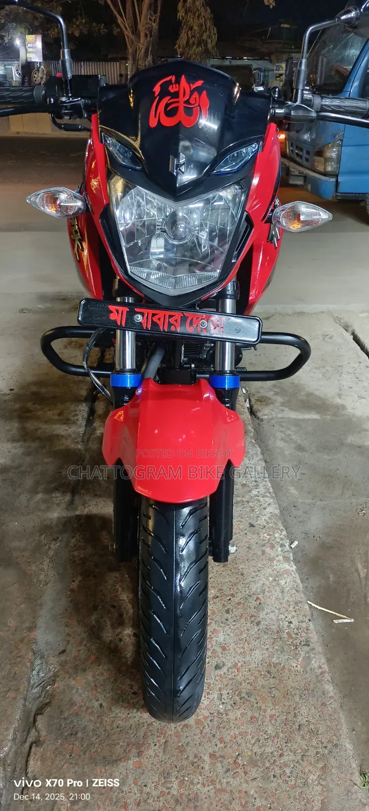 Hero Hunk 2024 Red