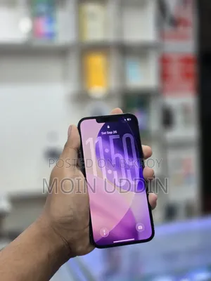 অ্যাপল আইফোন ১৩ প্রো ১ টিবি ব্লু
