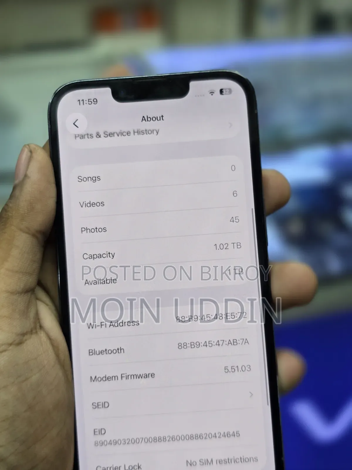 অ্যাপল আইফোন ১৩ প্রো ১ টিবি ব্লু