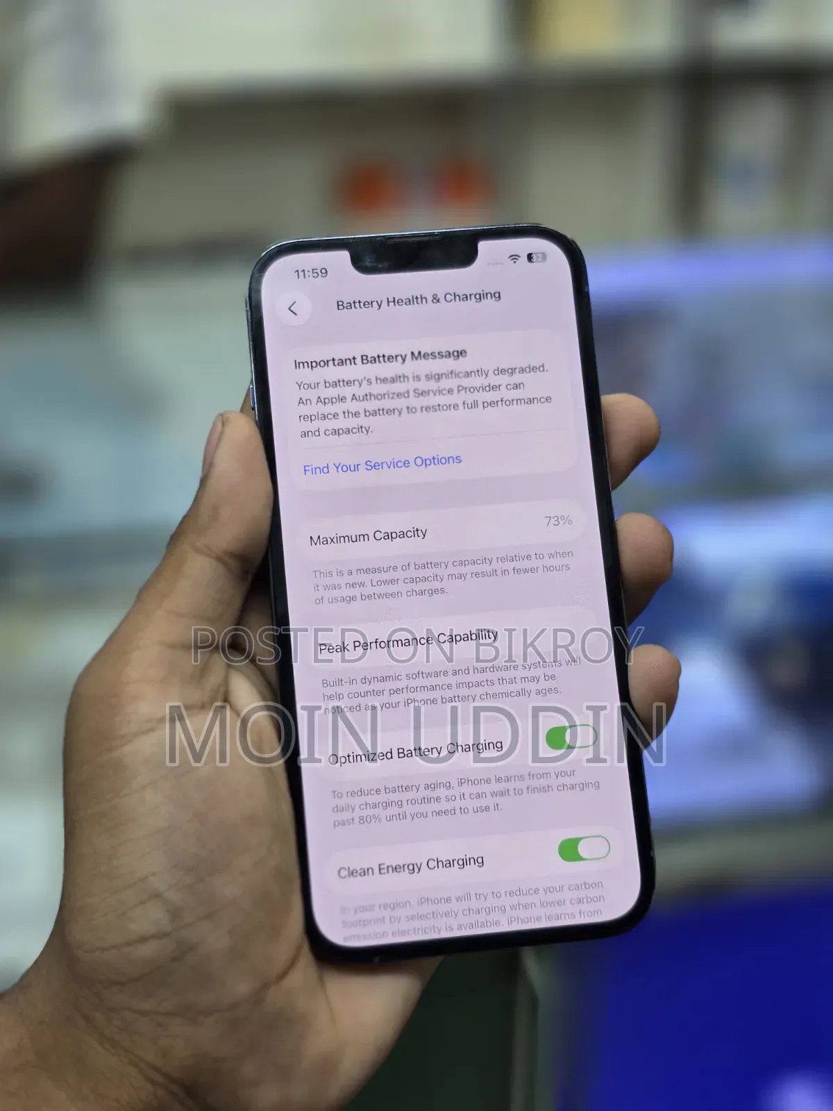অ্যাপল আইফোন ১৩ প্রো ১ টিবি ব্লু