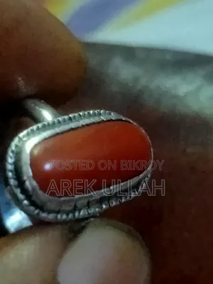 একটি উন্নত মানের প্রবালের আংটি