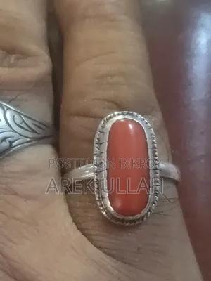একটি উন্নত মানের প্রবালের আংটি