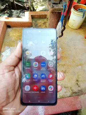 Samsung Galaxy A51 128 GB Bronze