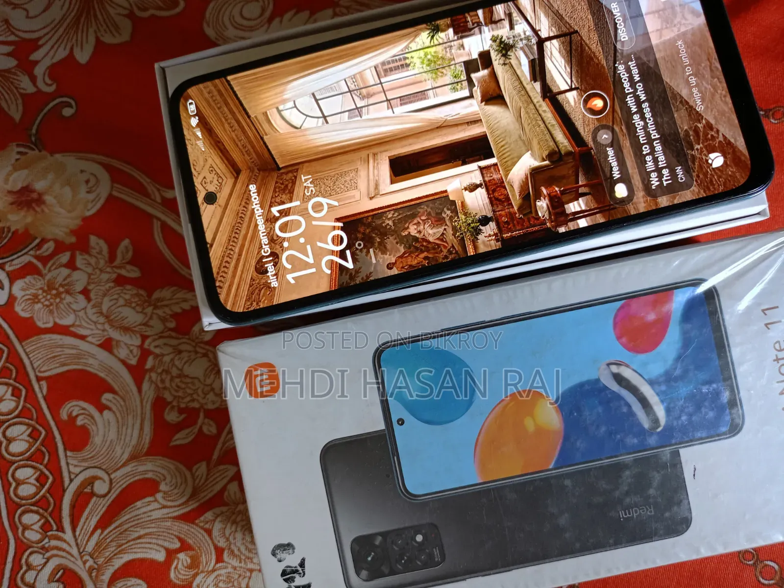 শাওমি রেডমি নোট ১১ ১২৮ জিবি ব্লু
