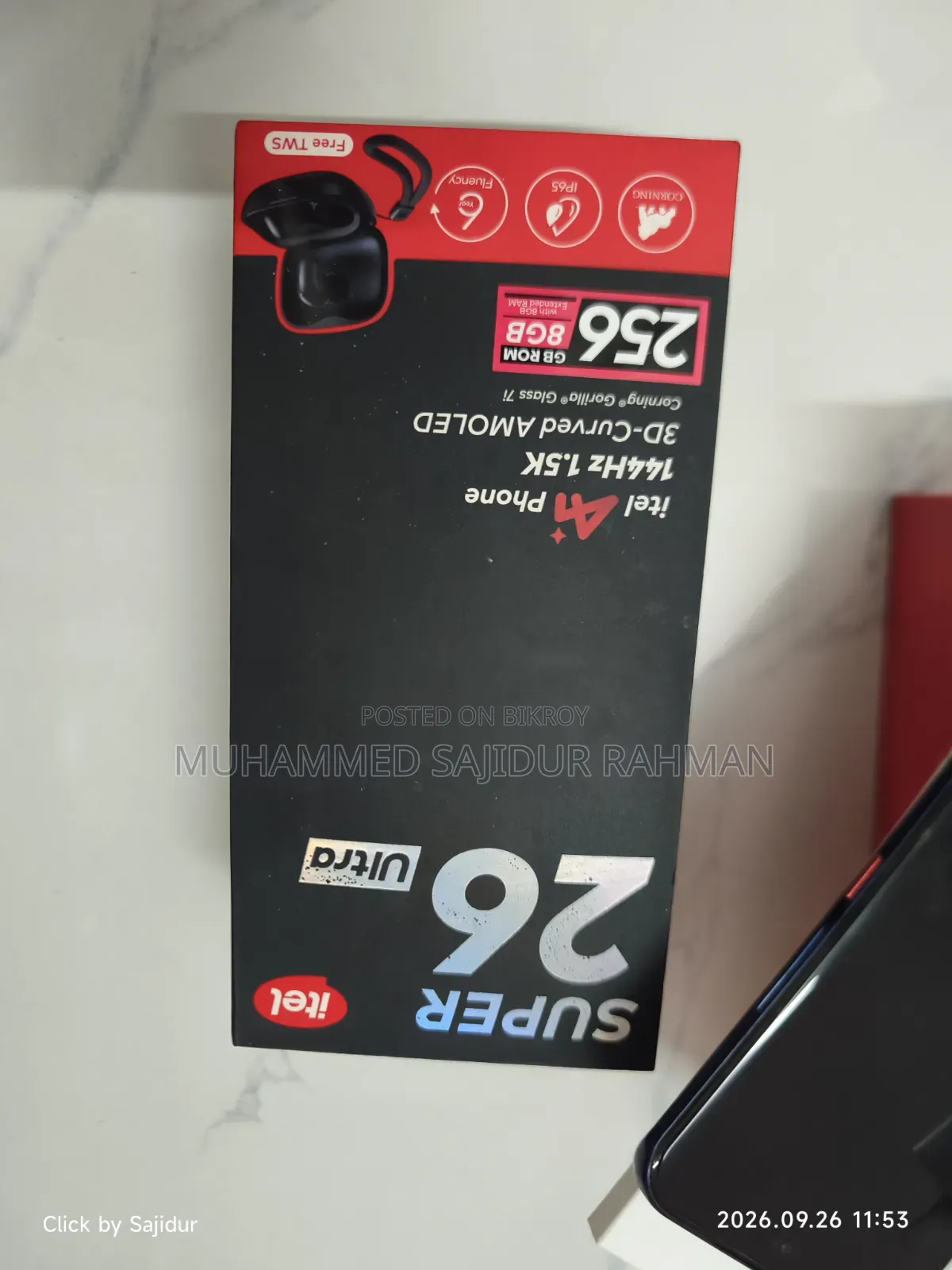 Itel S26 Ultra 256 GB Blue