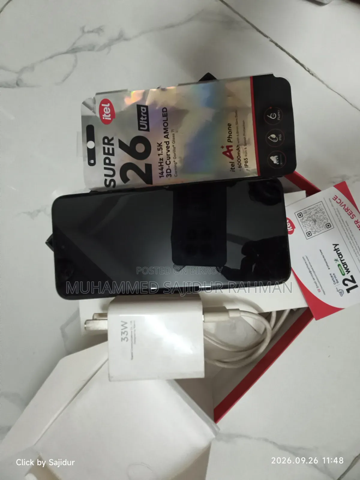 Itel S26 Ultra 256 GB Blue