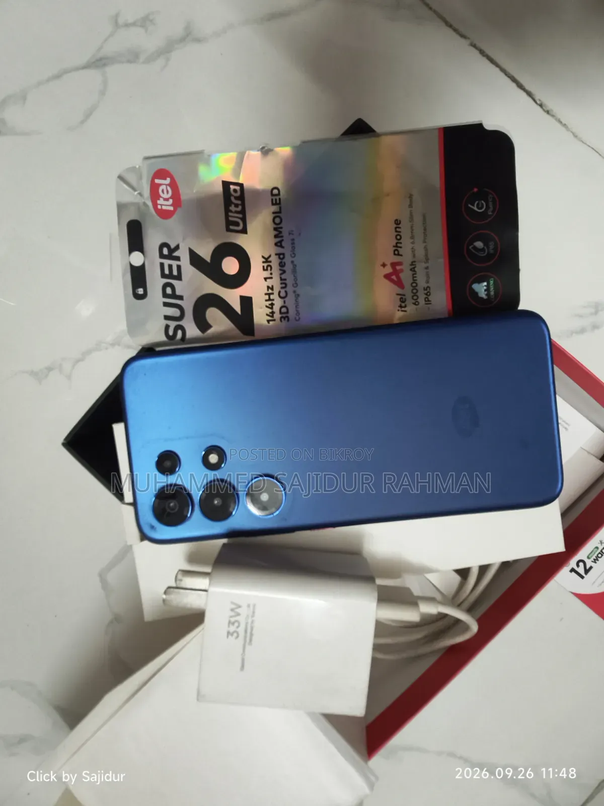 Itel S26 Ultra 256 GB Blue