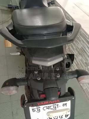 Yamaha FZS V3 2023 Blue