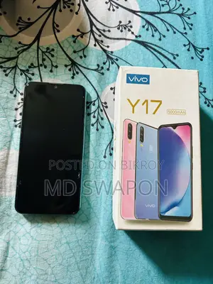 ভিভো ওয়াই১৭ ২৫৬ জিবি পার্পল
