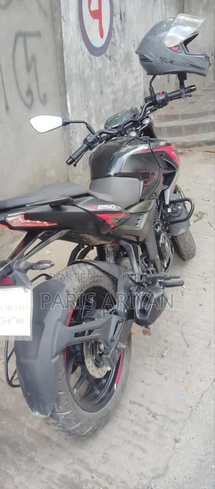 Bajaj Pulsar N250 2025 Black