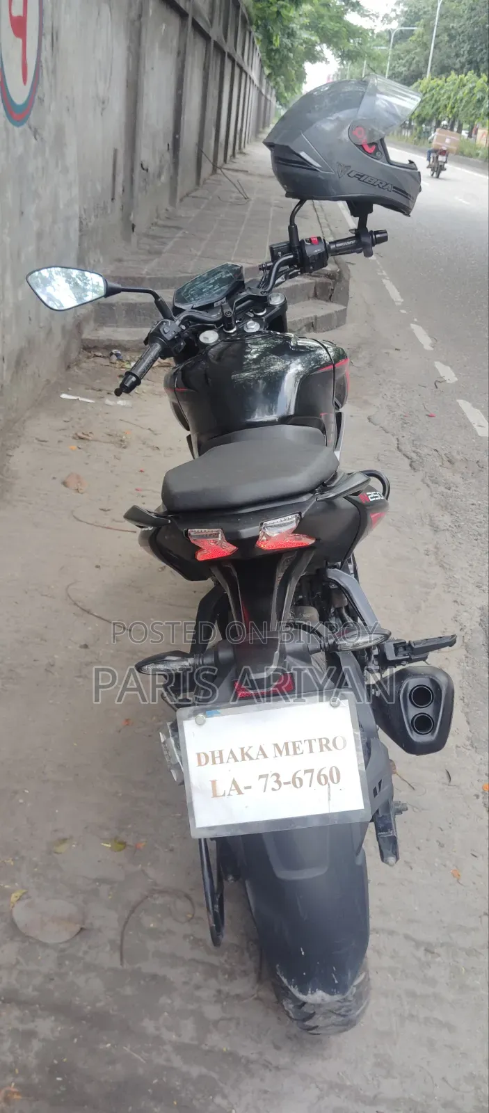 Bajaj Pulsar N250 2025 Black