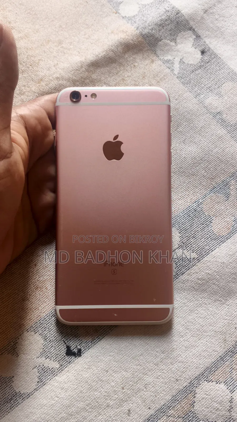 অ্যাপল আইফোন ৬এস প্লাস ১২৮ জিবি গোল্ড