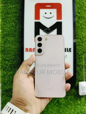 স্যামসাং গ্যালাক্সি এস২২ ৫জি ২৫৬ জিবি পিংক