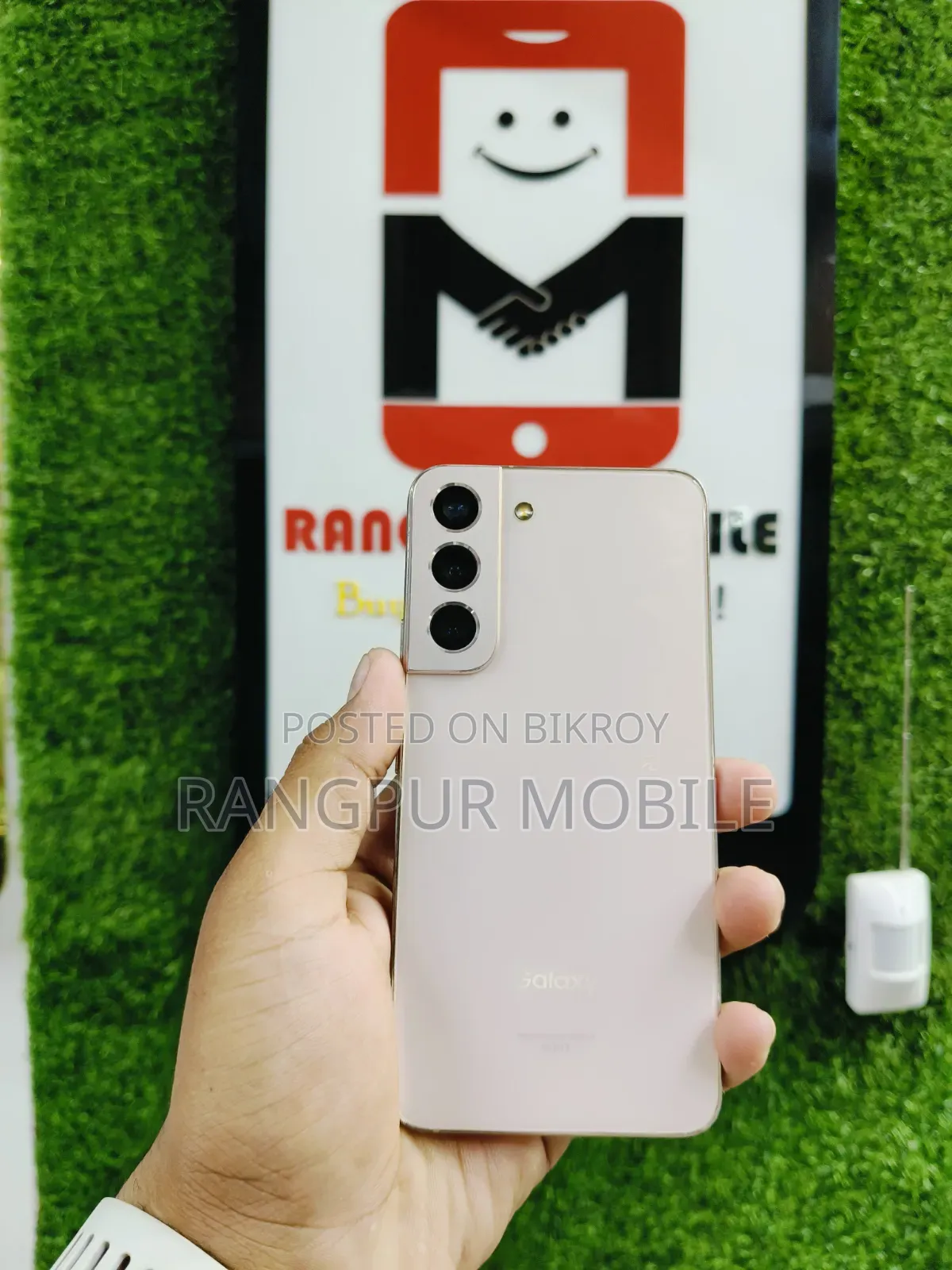 স্যামসাং গ্যালাক্সি এস২২ ৫জি ২৫৬ জিবি পিংক