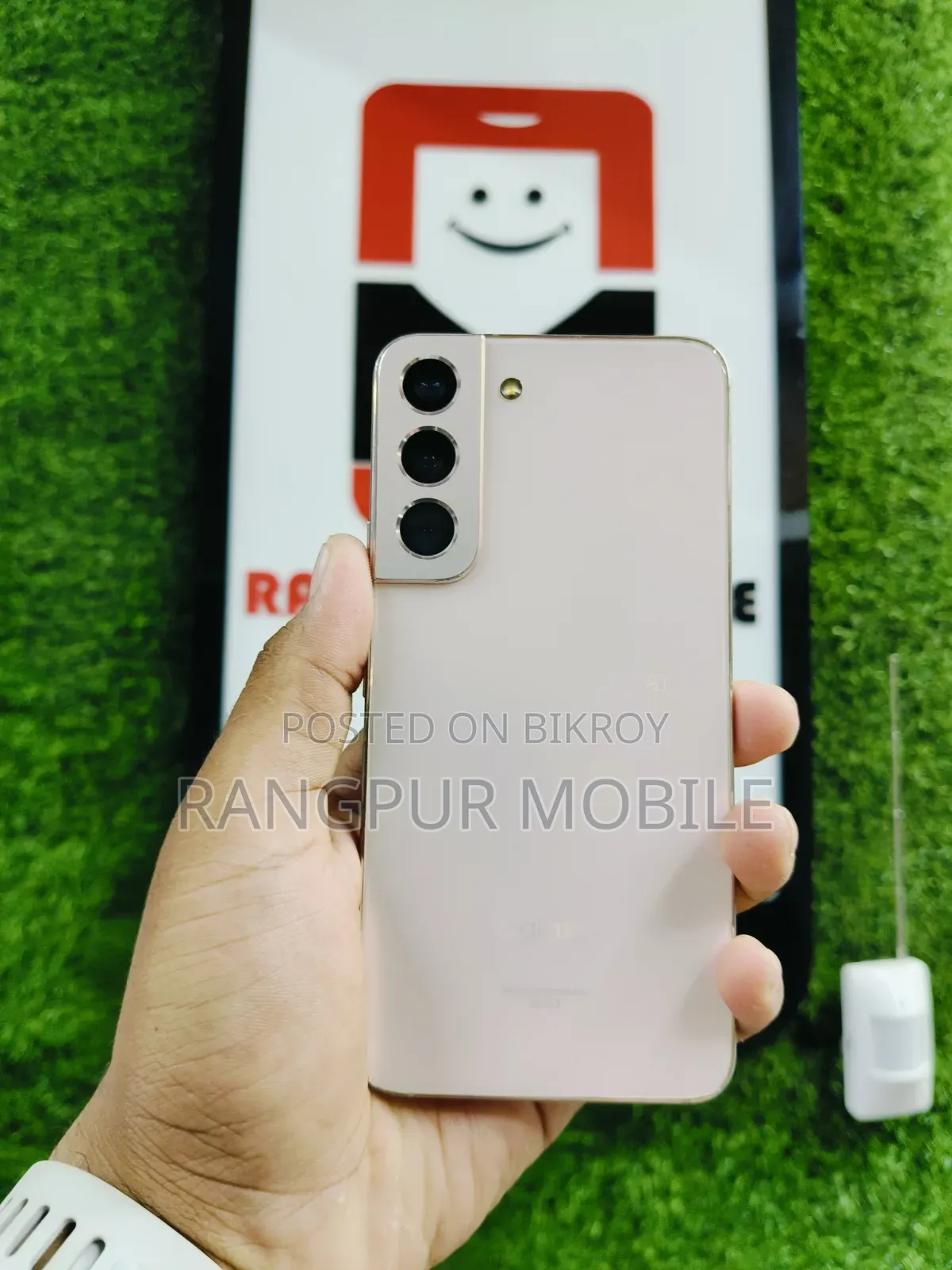 স্যামসাং গ্যালাক্সি এস২২ ৫জি ২৫৬ জিবি পিংক