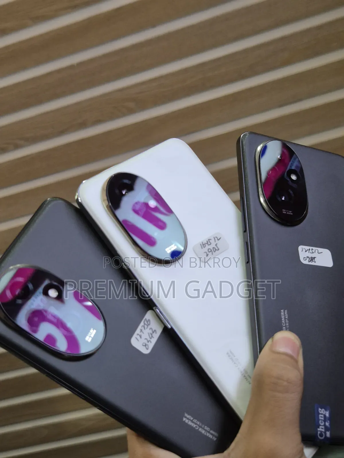 Honor 200 512 GB White