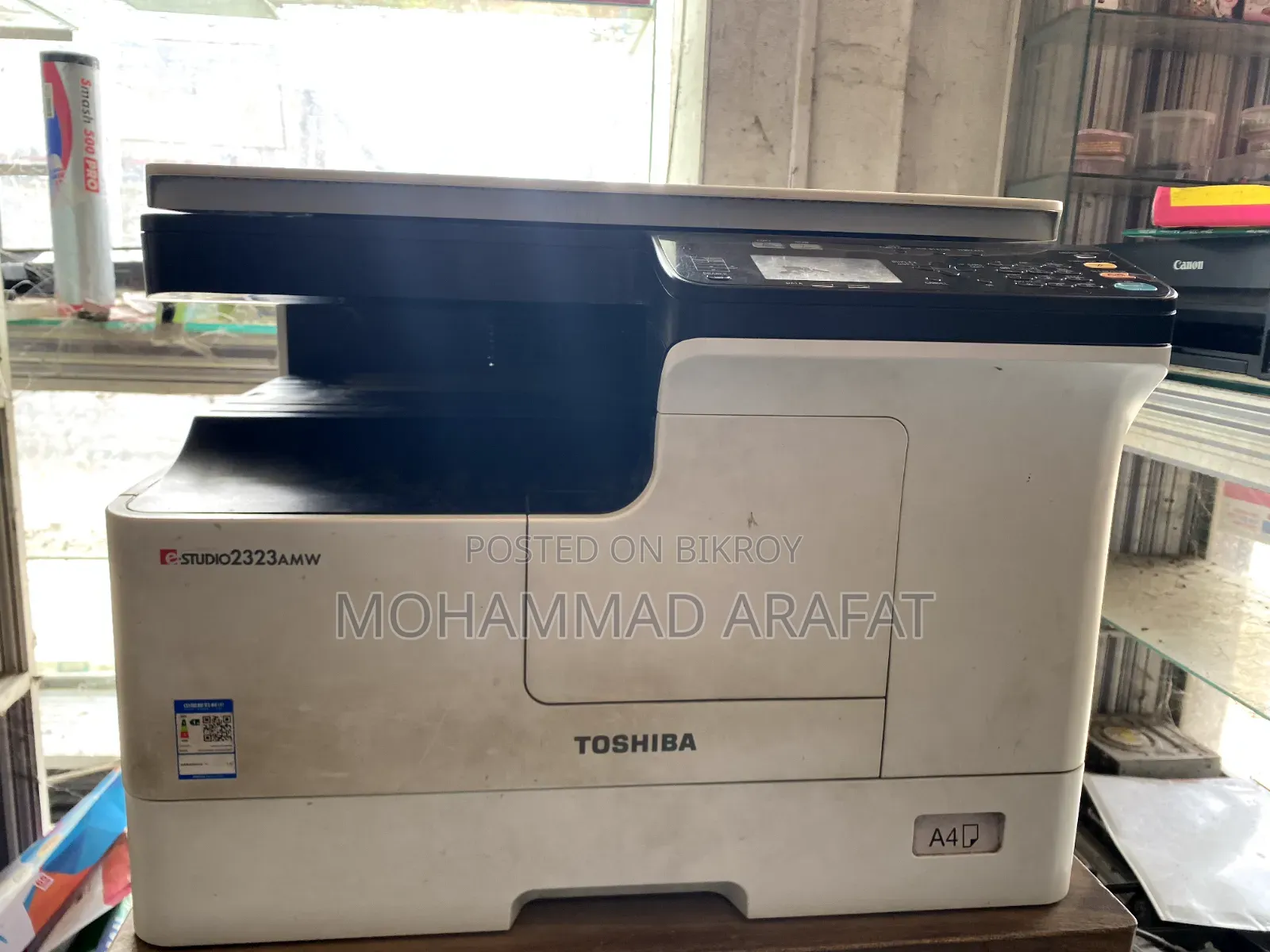 Photocopy Machine