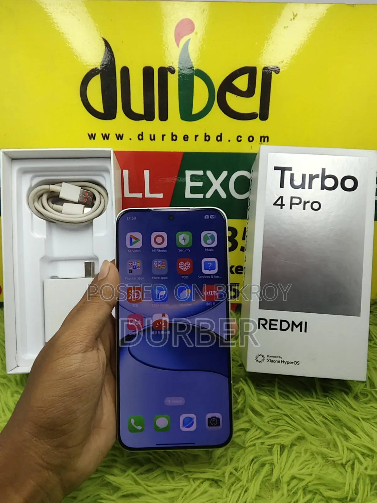 শাওমি রেডমি টার্বো ৪ প্রো ২৫৬ জিবি সাদা