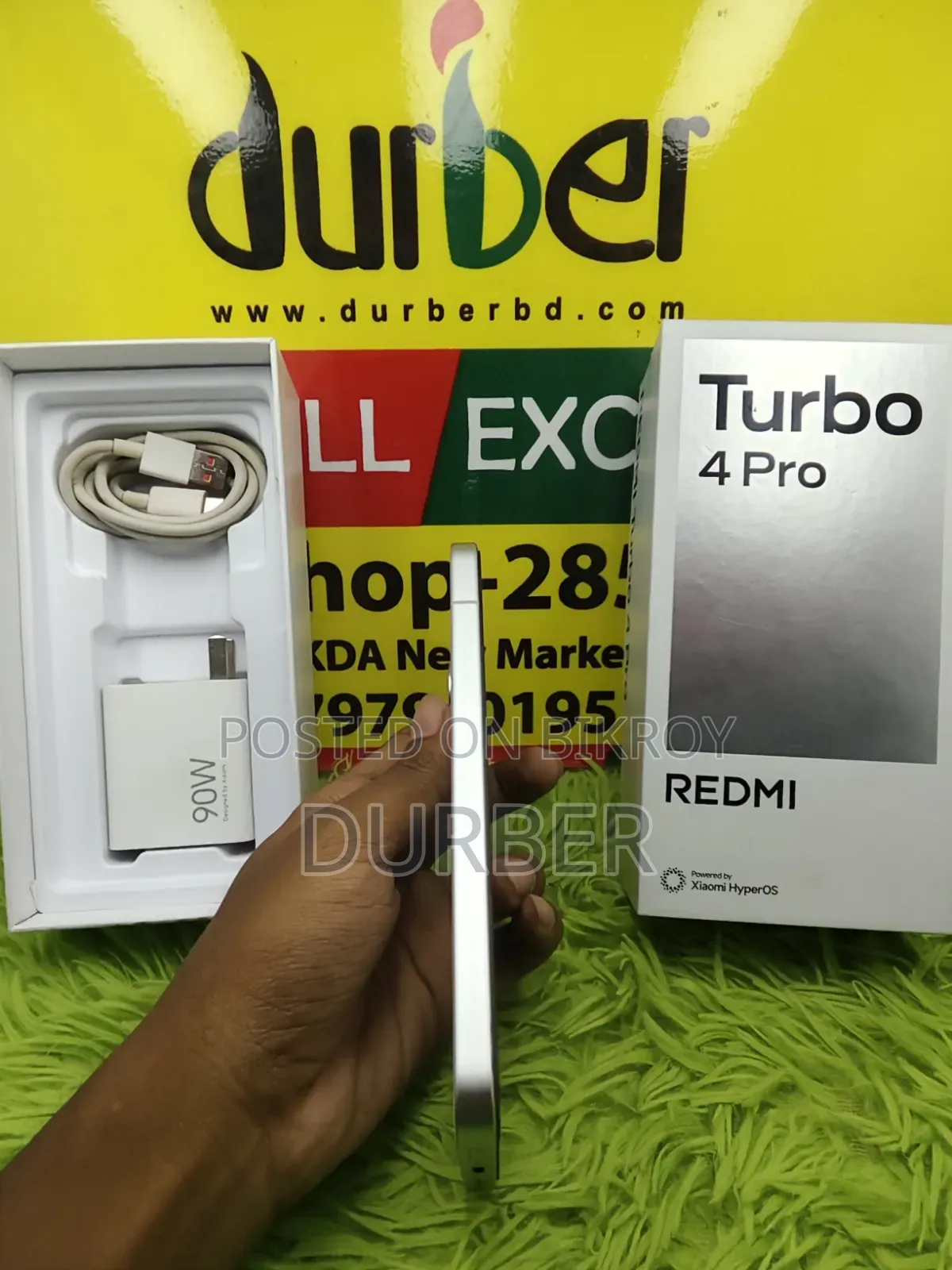 শাওমি রেডমি টার্বো ৪ প্রো ২৫৬ জিবি সাদা