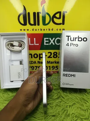 শাওমি রেডমি টার্বো ৪ প্রো ২৫৬ জিবি সাদা