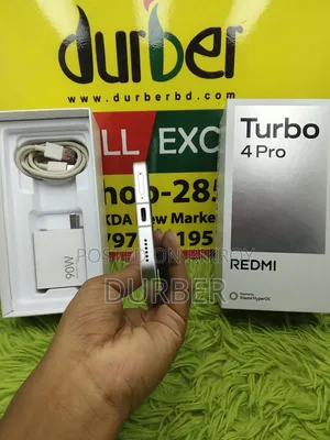 শাওমি রেডমি টার্বো ৪ প্রো ২৫৬ জিবি সাদা