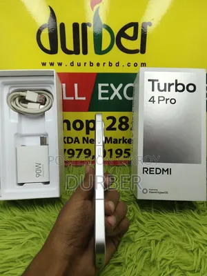 শাওমি রেডমি টার্বো ৪ প্রো ২৫৬ জিবি সাদা