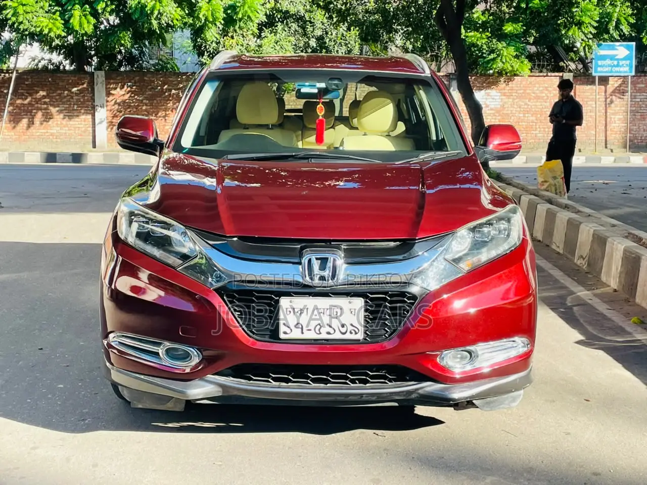 New Honda Vezel 1.5 Hybrid 2 Wheel Drive 2014 Maroon
