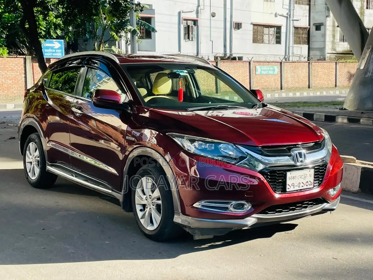 New Honda Vezel 1.5 Hybrid 2 Wheel Drive 2014 Maroon