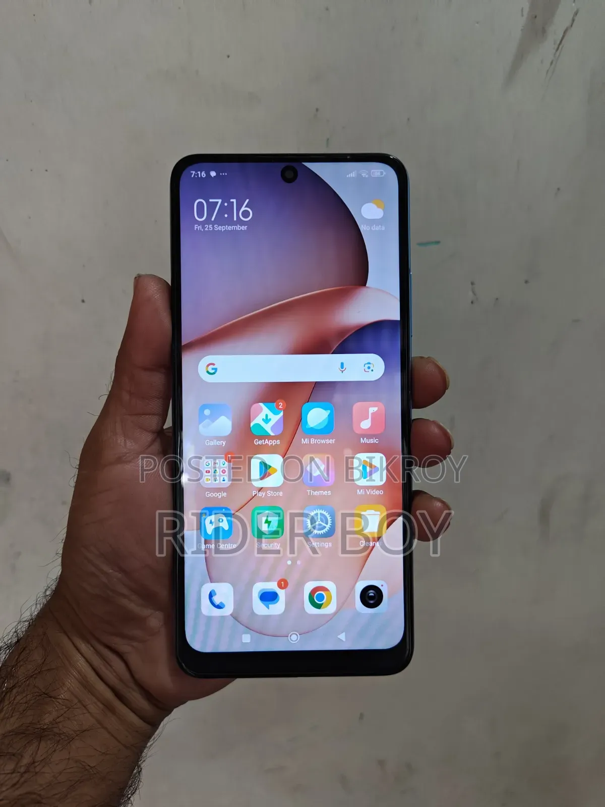 শাওমি রেডমি নোট ১২ ফাইব জি ২৫৬ জিবি নীল