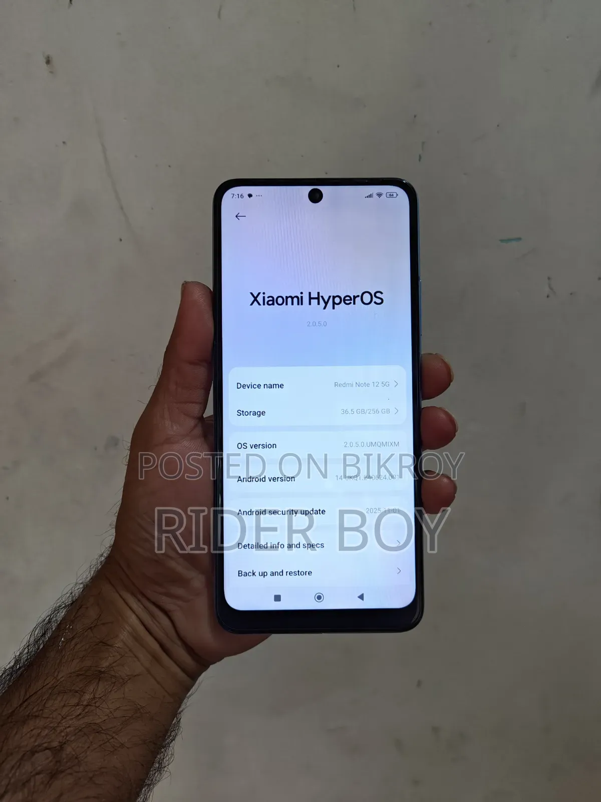 শাওমি রেডমি নোট ১২ ফাইব জি ২৫৬ জিবি নীল