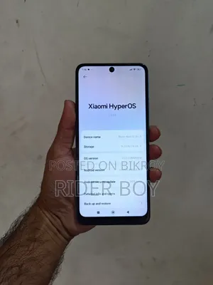 শাওমি রেডমি নোট ১২ ফাইব জি ২৫৬ জিবি নীল