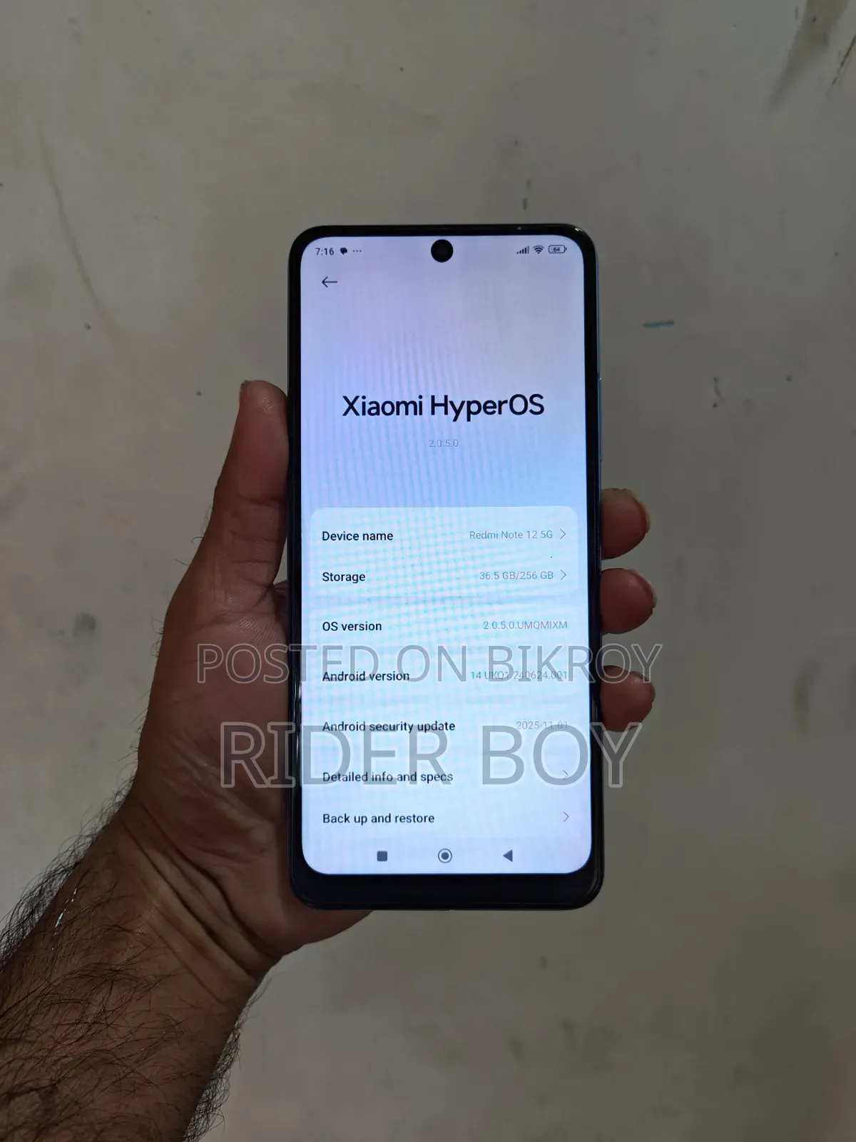 শাওমি রেডমি নোট ১২ ফাইব জি ২৫৬ জিবি নীল