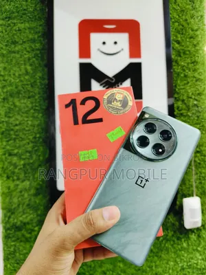 OnePlus 12 256 GB Green