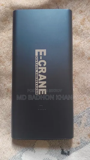 মি ১০০০ এমএএইচ পাওয়ার ব্যাংক