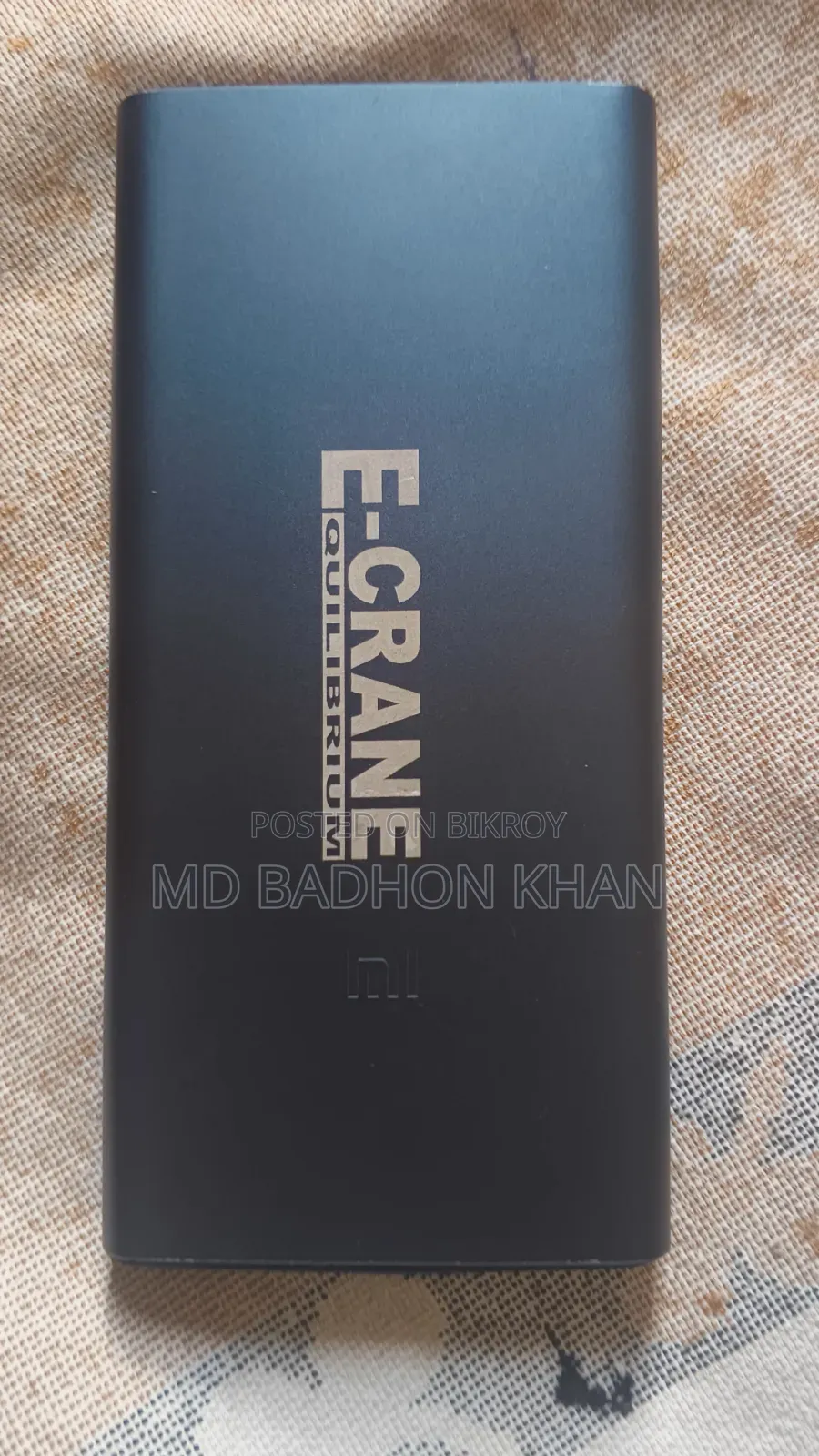 মি ১০০০ এমএএইচ পাওয়ার ব্যাংক