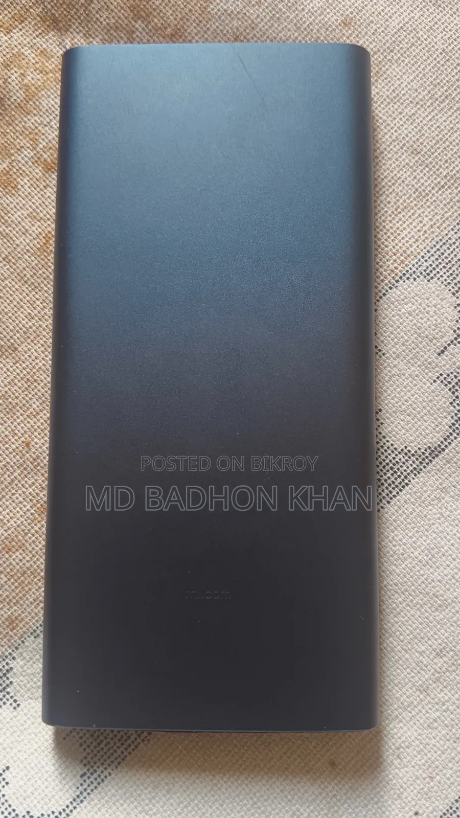মি ১০০০ এমএএইচ পাওয়ার ব্যাংক