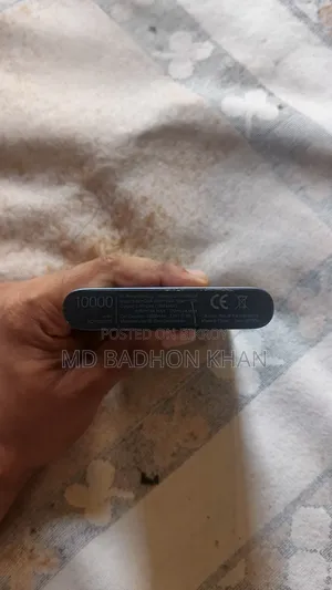 মি ১০০০ এমএএইচ পাওয়ার ব্যাংক