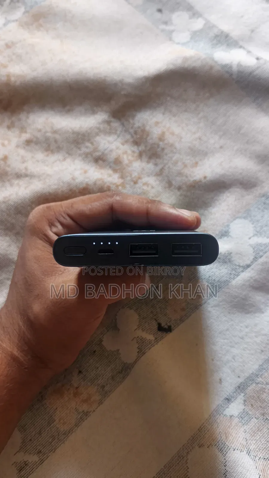 মি ১০০০ এমএএইচ পাওয়ার ব্যাংক