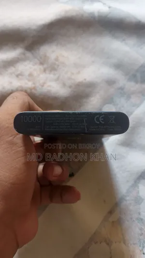 মি ১০০০ এমএএইচ পাওয়ার ব্যাংক