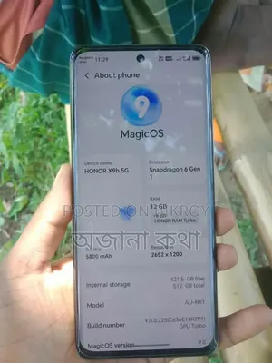 অনার এক্স৯বি ৫জি ২৫৬ জিবি ইয়েলো
