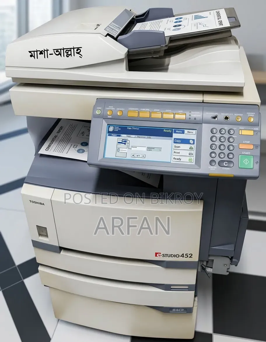 Laser Printer